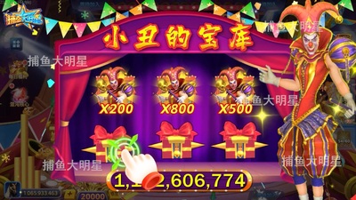 ��������ǰ�׿�����°��ͼ2