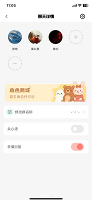 ���ļ���app��Ѱ��ͼ0