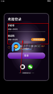 ��֪app���°��ͼ3