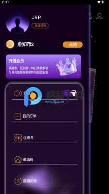 ��֪app���°��ͼ0