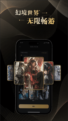 VTalk ai���°��ͼ1