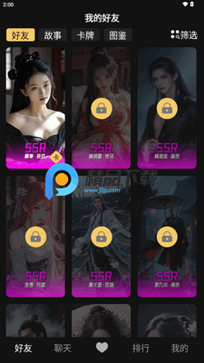 ����AI��ͼ3
