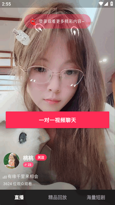 ˿������app�ֻ����ͼ1