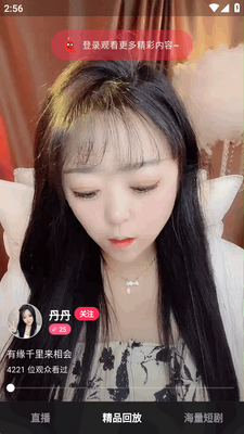 ˿������app�ֻ����ͼ0