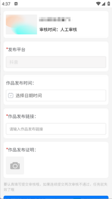 ������app��Ѱ��ͼ0