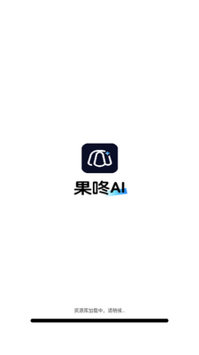 ����AI������ͼ4
