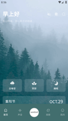 ���������ֽ�ͼ2
