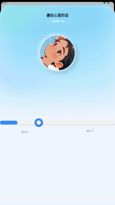 ��ý����app��ͼ0