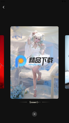 纯玉星球粉丝圈截图0