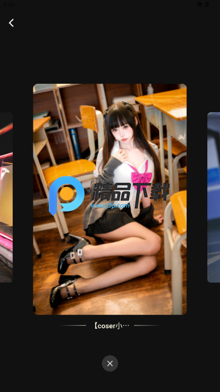 纯玉星球粉丝圈截图4