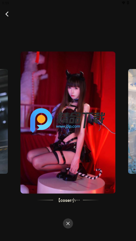 纯玉星球粉丝圈截图1