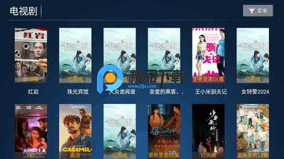 �ǳ�Ӱ��TV���Ӱ��ͼ3
