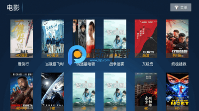 �ǳ�Ӱ��TV���Ӱ��ͼ2