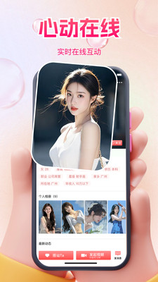 �����������app��ͼ1