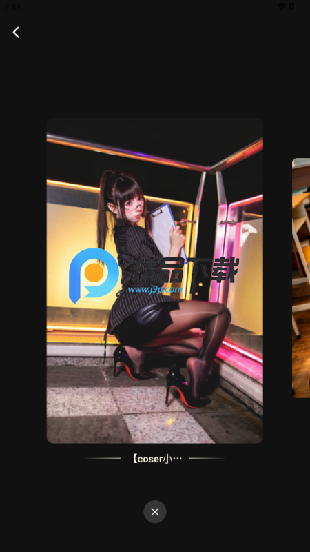 纯玉星球粉丝圈截图3