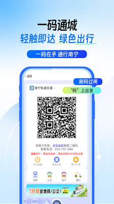 ��������app�ٷ����ͼ2