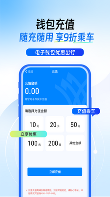 ��������app�ٷ����ͼ4