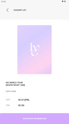 IVE LIGHT STICK��װ����׿��ͼ2