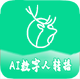 ¹������app�ٷ���V60.11.01 ��׿��