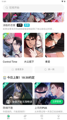 ���Ԫ������ͼ1