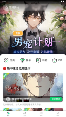 ���Ԫ������ͼ4