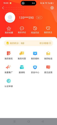 ��������app�ٷ����ͼ2