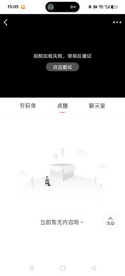 ��������app�ٷ����ͼ1