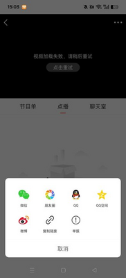 ��������app�ٷ����ͼ0