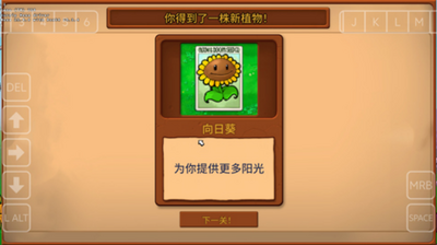 ֲ���ս��ʬ��ֲ���ͼ0