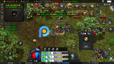 ����֮ս�������ν�ͼ1