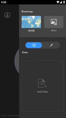 ArcGIS Earth��׿���ͼ0