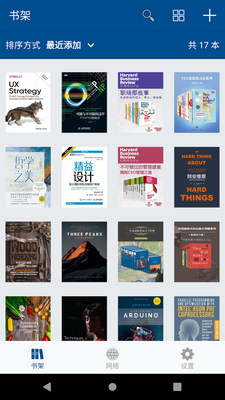myReader�������Ķ�����ͼ4