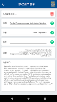 myReader�������Ķ�����ͼ3