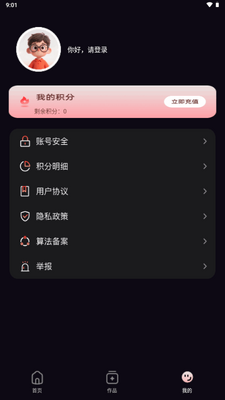 ��˼AI������ͼ3
