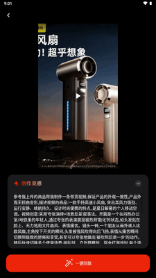 ��˼AI������ͼ0
