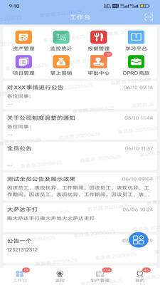 ����¡֮�ҽ�ͼ2