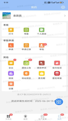 ����¡֮�ҽ�ͼ1