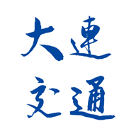 大连交通e出行app安卓官方版图标