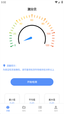 �����ֱ������ǽ�ͼ3
