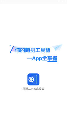 AR������ֻ����ͼ3