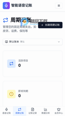 ţ������app��ͼ0