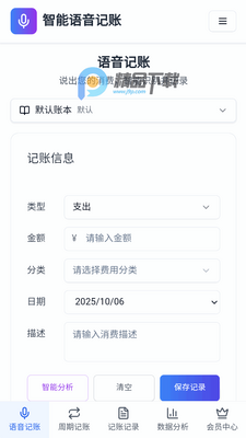 ţ������app��ͼ2