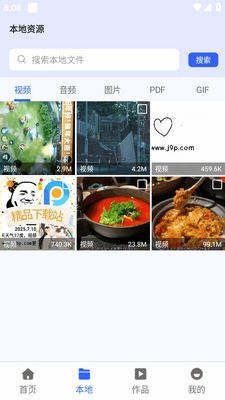 ��ʽ��vip���û�Ա���ͼ0