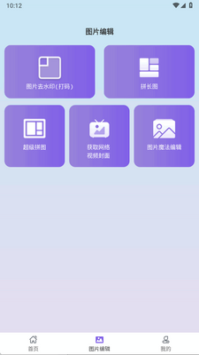 �����Ƶȥˮӡ������ʦ��ͼ1