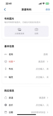 ����app�ٷ����ͼ1