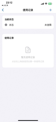 ����app�ٷ����ͼ0