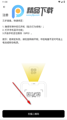 LEMMO�۵��絥����ͼ0