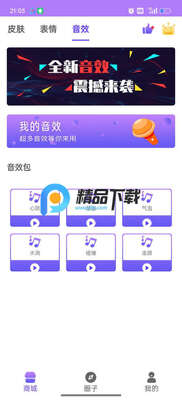 ��������뷨����vip���ͼ2