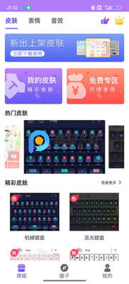 ��������뷨����vip���ͼ4