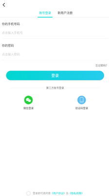 ֪ζ����app�ٷ����ͼ2